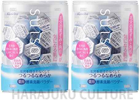 Kanebo Suisai Beauty Clear Powder 0.4g * 32 pieces - 2 Pac Set