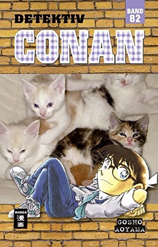 Download Detektiv Conan 82 Download Detektiv Conan 82