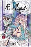 Fairy Cube Vol.1