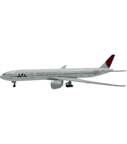 Buy QIDS Swiss Air Lines B747 Plane Model 16cm, 1:400 Alloy