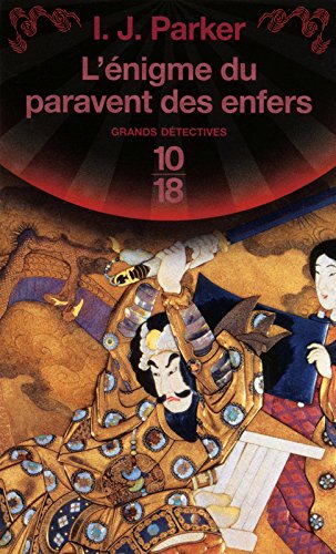L'énigme du paravent des enfers (5) en ligne L'énigme du paravent des enfers (5) en ligne