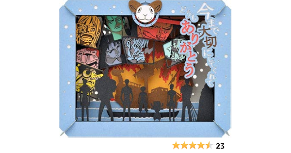 One Piece Paper Theater Thank You So Much For Treating You Pt 105 Amazon Co Uk Home Kitchen One Piece Paper Theater Thank You So Much For Treating You Pt 105 Amazon Co Uk Home Kitchen