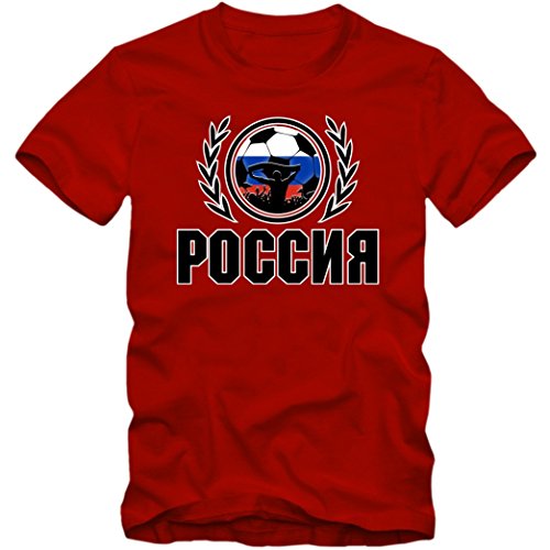 Russland WM 2018#2 T-Shirt | Fußball | Herren | Trikot | Sbornaja | Nationalmannschaft, Farbe:Rot (Red L190);Größe:S