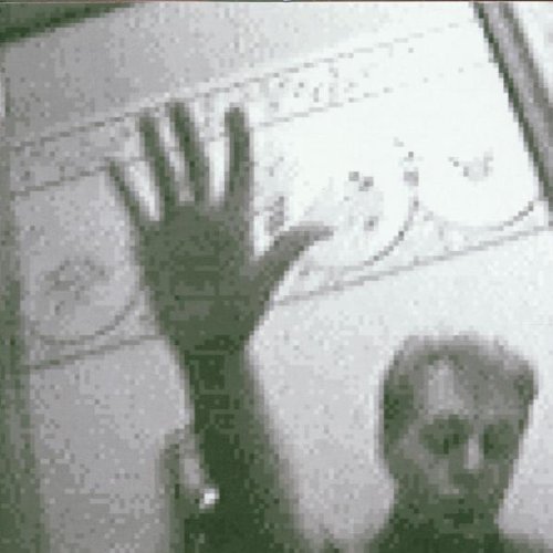 <a href="/node/42145">Driving rain</a>