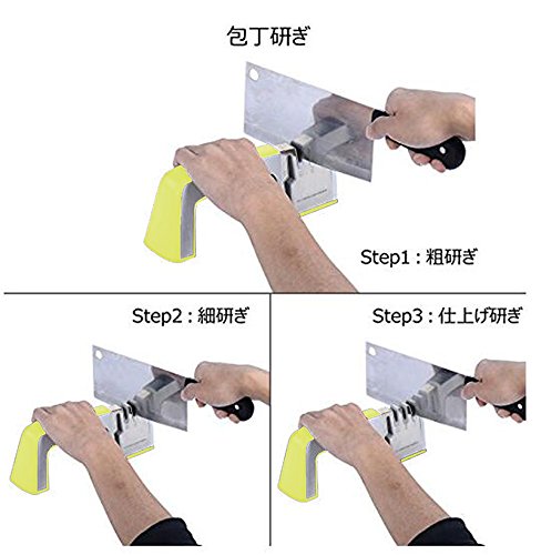 X-Jang Messerschärfer Messerschleifer Knife Sharpener steel,also sharpen Schere/ Keramikmesser — Scherenschleifer, Professionelles 4 Stufen-Schleif system - 7