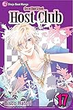 OURAN HS HOST CLUB GN VOL 17 (C: 1-0-1) (Ouran High School Host Club, Band 17) by 