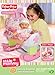 Fisher-Price Rocking Bassinet And Travel Bed (Styles May Vary)
