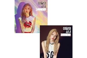 MONTHLY GIRL LOONA [KIM LIP] Single Album A/B Random Ver CD+Photobook+Photocard+TRACKING NUMBER K-POP SEALED
