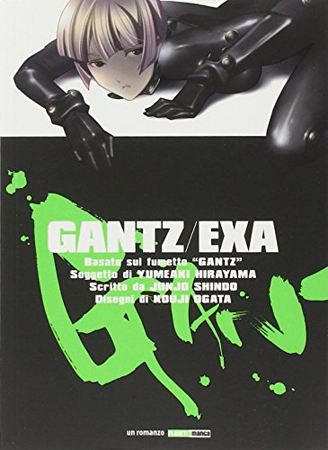 Exa. Gantz Exa. Gantz