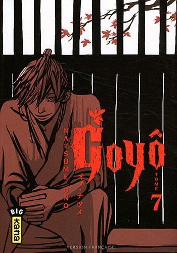 Goyô — Tome 7