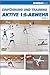 Produktbild Einführung und Training aktive 1:5-Abwehr - DVD 2