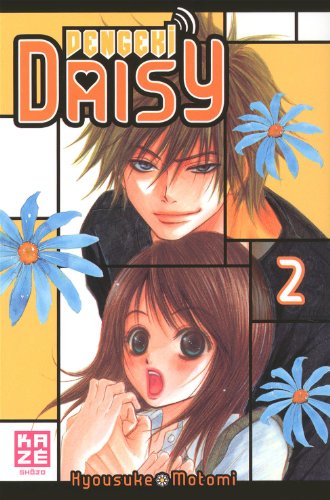 Dengeki Daisy — Tome 2