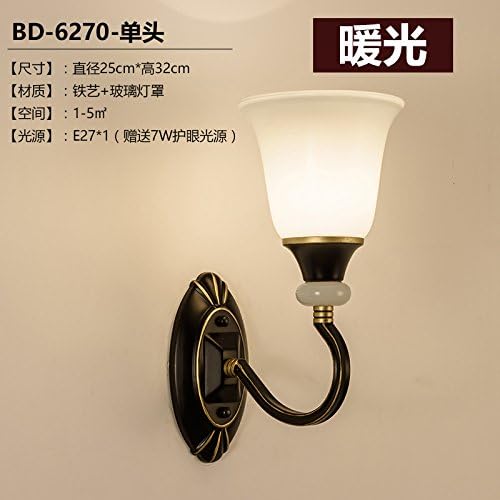 SADASD Black Iron Art Wall Lamp Bedroom Bedside Modern Minimalist Room Living Room Stairs Balcony Aisle Engineering Wall Lamps, 25X32Cm, Warm Light