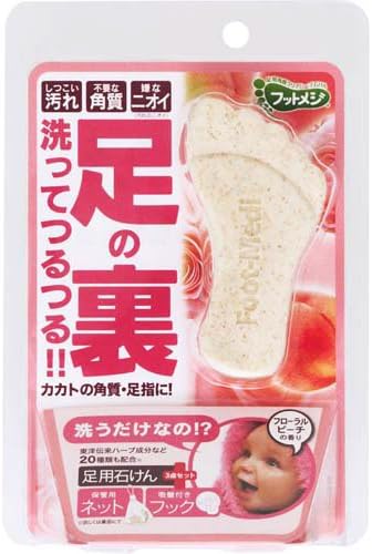 Futto meji Keratin Clear Herb Soup 60g Floral Peach