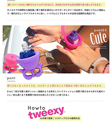 tweexy – Der Original Tragbare Nagellackhalter in Rosa - 6