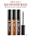 [Etude House] Tint My Brows Gel 5g (#1 Brown)