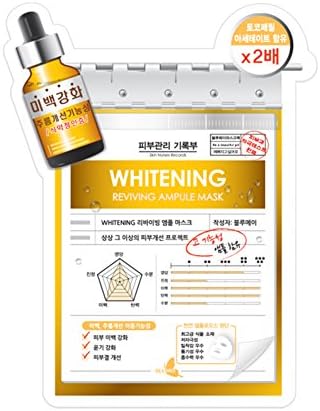 Blumei Whitening Reviving Ampule Mask Pack Of 10