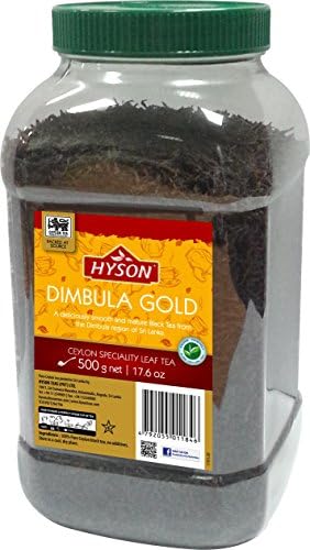Whole Black Leaf Tea from the Dimbula region of Sri Lanka (500g Bottle)