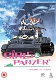 Girls Und Panzer Collection [DVD]