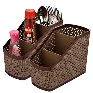 Kuber Industries Compact 2 Piece Plastic Storage Basket (Multicolour, CTKTC5267)