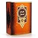Oudh Jamal Fragrance Spray - Woody Oud Scent for Men by Al Aneeq Perfumes (100ml Eau de Parfum)