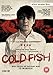 Cold Fish [DVD] [Reino Unido]