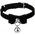 Newlly Adjustable Pet Kitten Cat Safety Collar Bell Buckle Neck (Black), Velvet, (Pack of 1)