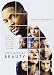 Collateral Beauty