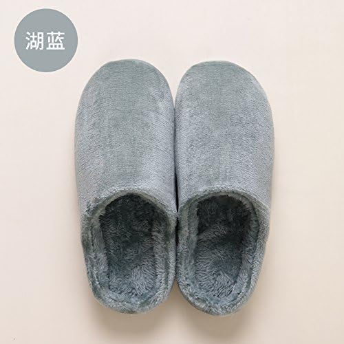 DogHaccd Slippers,Cotton slippers female soft thick Japanese winter stay wooden floor anti-slip Men's Winter indoor simple cotton slippers couples,Lake Blue34-35