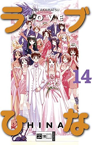 Love Hina 14