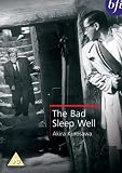 The Bad Sleep Well [UK Import] - Toshiro Mifune