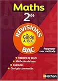 Image de GUIDE ABC MATHS 2E REVISIONS