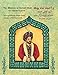 The Wisdom of Ahmad Shah: An Afghan Legend: English-Pashto Edition (Hoopoe Teaching-Stories) by