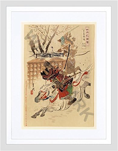 GEKKO MINAMOTO YOSHIHIRA FRAMED PRINT WALL ART F12X11749