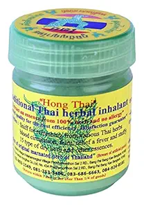 Fusine Hong Thai Herbal Hong Inhalant- Inhaler for Cold, Sinus - Thailand