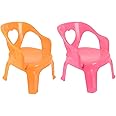 Samruddhi Chintu Plastic Kids Chair Combo, Yellow & Pink, Pack of 2