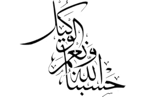 FASHION247 Islamic Euro Calligraphy Pattern Mylar Stencil Craft Home Decor Painting Wall Art 190 Micron … Please Choose ONE (Mylar, 1XA3) = £9.99 Free UK Delivery