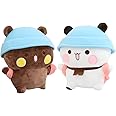 JOAASU 2Pcs Bubu Dudu Plush, Dudu Bubu Plush Toy, Bubu Dudu Panda Bear Figure Toys, White Bear and Brown Bear Plush, Cartoon Stuffed Animals Toy for Birthday Party Gifts for Boys and Girls, 20cm