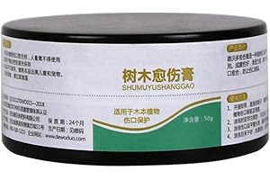 Alvinlite Sigillante per potatura per ferite di alberi, medicazione per alberi potati e danneggiati, pasta riparatrice per alberi e arbusti, sigillante protettivo pronto all'uso per alberi, arbusti