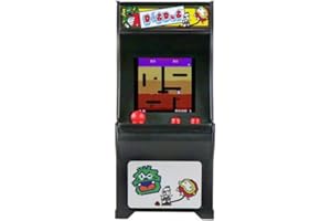 Super Impulse Llavero Tiny Arcade Dig Dug, multicolor, 1.75 x 1.75 x 3.5 inches (0854941007495)