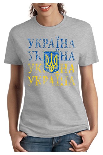 OM3 – UKRAJINA – Damen T-Shirt tailliert – UKRAINE EM 2016 FRANKREICH FRANCE FUSSBALL FANSHIRT SOCCER SPORT TRIKOT EUROPAMEISTER, S, grau meliert