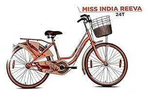 girls stylish cycle