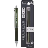 PILOT The Dr. Grip Mechanical Pencil | 0,5 mm | Zeytin