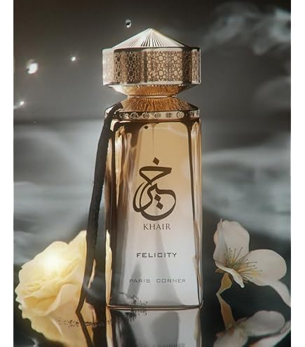 Buy KHAIR PISTACHIO 100ML BY PARIS CORNER Online at Low Prices in