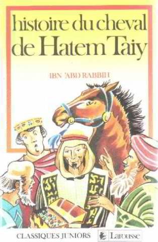 <a href="/node/9977">Histoire du cheval de Hatem Taiy</a>