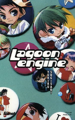 Lagoon engine — Tome 2