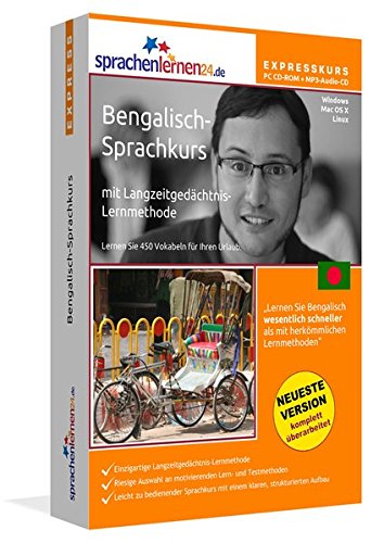 Preisvergleich Produktbild Bengalisch-Expresskurs mit Langzeitgedächtnis-Lernmethode von Sprachenlernen24: Fit für die Reise nach Bangladesh. Inkl. Reiseführer. PC CD-ROM+MP3-Audio-CD für Windows 10,8,7,Vista,XP / Linux / Mac OS X