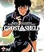 Ghost In The Shell