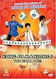  Kung Fu Mahjong, Vol. 3: Final Duel by Roger Kwok