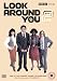Look Around You : Complete BBC Series 2 [DVD]